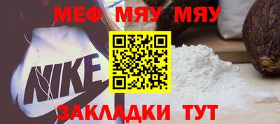синтетический гашиш Анапа