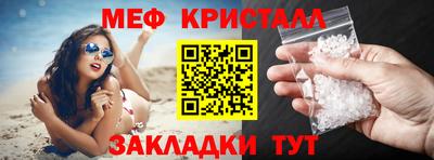 героин Анжеро-Судженск