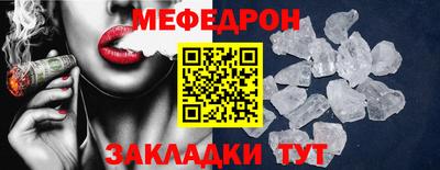 героин Анжеро-Судженск
