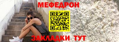 синтетический гашиш Анапа