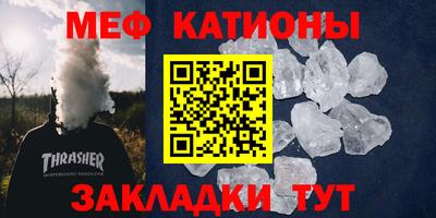 героин Анжеро-Судженск