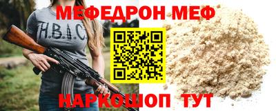 героин Анжеро-Судженск